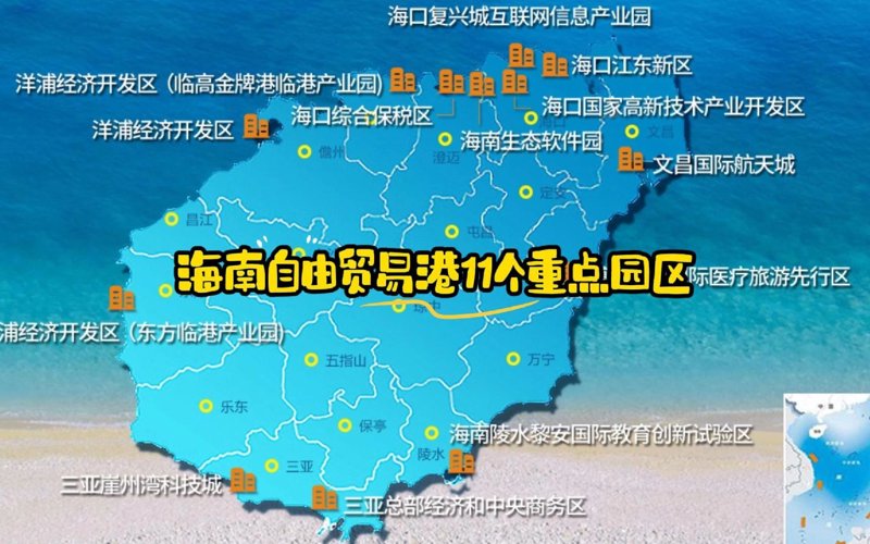 系统集成行业的最新动态